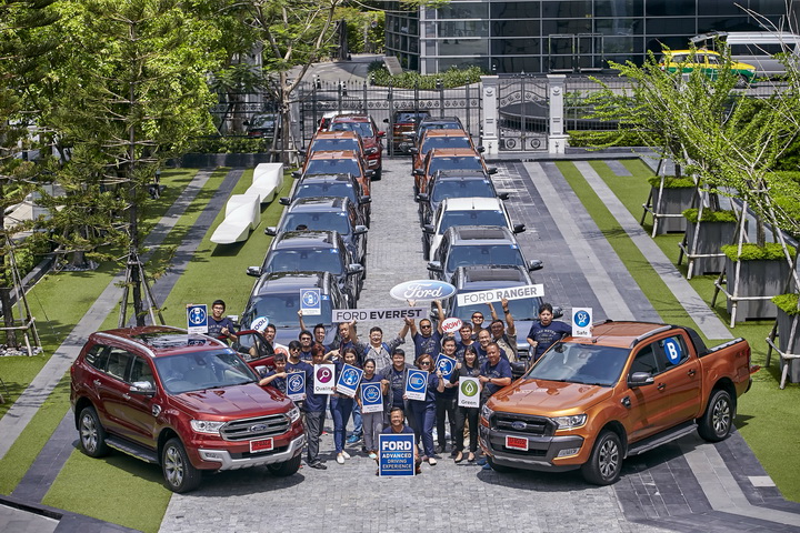 Ford Advanced Driving Experience10